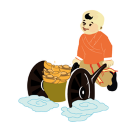 Seller Logo