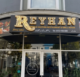 Seller Logo
