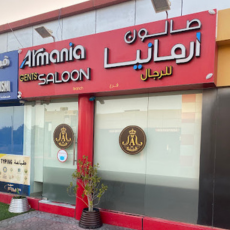 Seller Logo