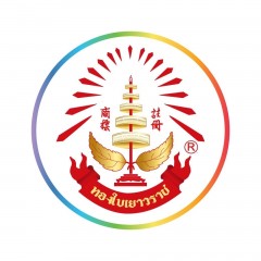 Seller Logo