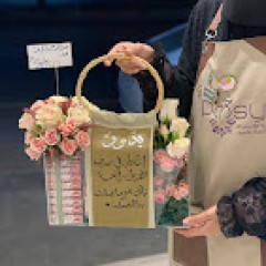 Seller Image