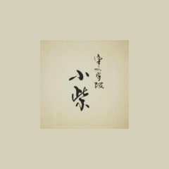 Seller Image