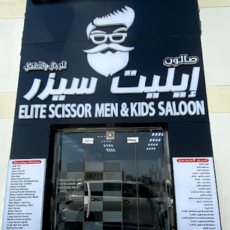 Seller Image