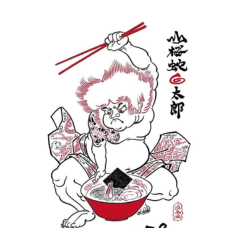 Seller Image