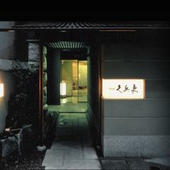 Seller Image