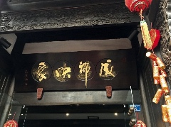 Seller Image