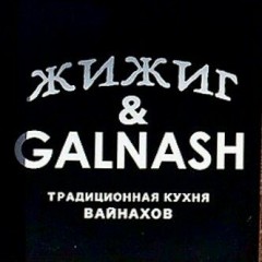 Seller Logo