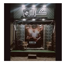 Seller Image