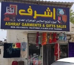 Seller Logo