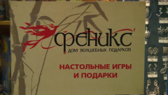 Seller Image