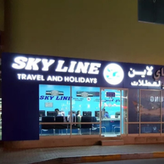 Seller Logo
