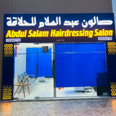 Seller Image