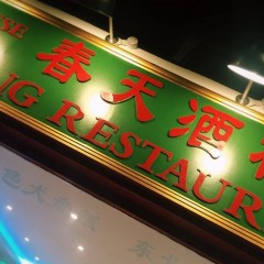 Seller Image