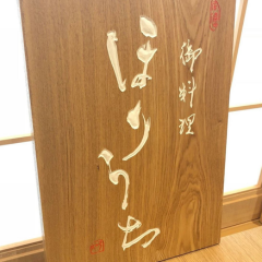 Seller Image