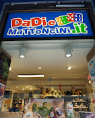 Seller Logo