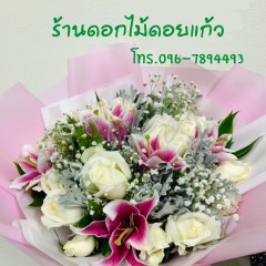 Seller Image
