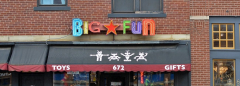 Seller Logo