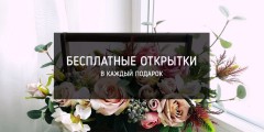 Seller Image