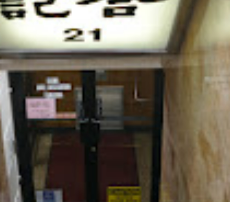 Seller Image