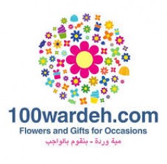 Seller Logo