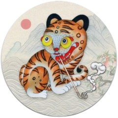 Seller Image