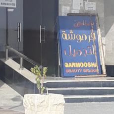 Seller Image
