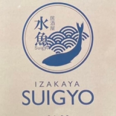 Seller Logo