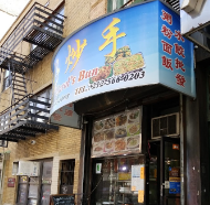 Seller Logo