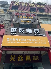 Seller Image