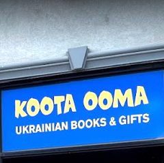 Seller Logo