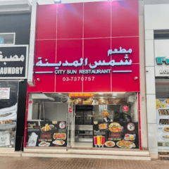 Seller Logo