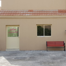 Seller Image