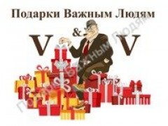 Seller Image