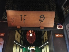 Seller Logo