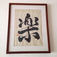 Seller Image