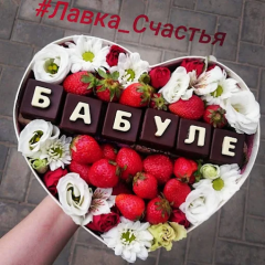 Seller Image