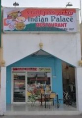 Seller Logo
