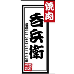 Seller Image