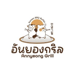 Seller Logo