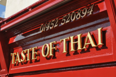 Seller Logo