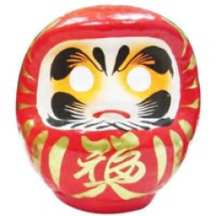 Seller Image