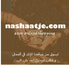 Seller Image