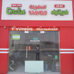 Seller Logo