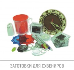 Seller Image