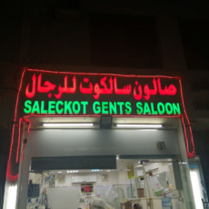 Seller Logo