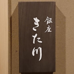 Seller Image