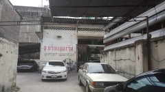Seller Image