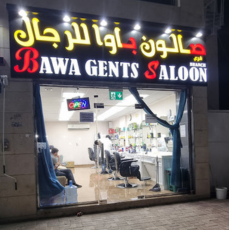 Seller Logo