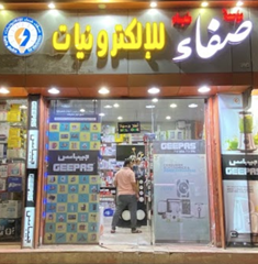 Seller Image