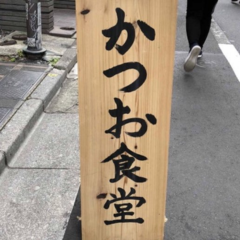 Seller Image